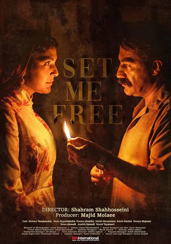 دانلود سریال رهایم کن (Set Me Free 2023): مثلث عشقی، برادران رقیب و رازهای دهه ۵۰ سریال ایرانی رهایم کن 1401 با کیفیت SD, HD, FHD, QHD, BLURAY و لینک دانلود مستقیم.